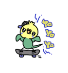 インコのちくわとつみれ（個別スタンプ：5）