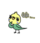 インコのちくわとつみれ（個別スタンプ：19）