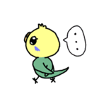 インコのちくわとつみれ（個別スタンプ：26）