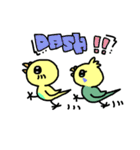 インコのちくわとつみれ（個別スタンプ：29）