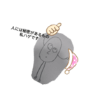 分かりやすい人（個別スタンプ：3）