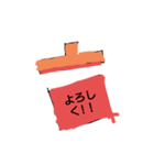 スッタンプブースター（個別スタンプ：2）