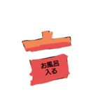 スッタンプブースター（個別スタンプ：7）