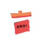スッタンプブースター（個別スタンプ：9）