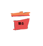 スッタンプブースター（個別スタンプ：10）