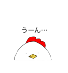 とりとも2（個別スタンプ：13）