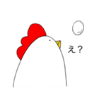 とりとも2（個別スタンプ：16）