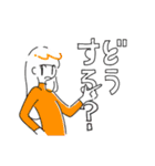 シンプルな女の子の日常。（個別スタンプ：1）