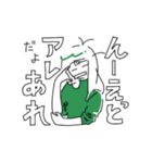 シンプルな女の子の日常。（個別スタンプ：7）