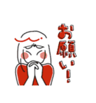 シンプルな女の子の日常。（個別スタンプ：9）