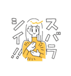 シンプルな女の子の日常。（個別スタンプ：15）