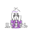 シンプルな女の子の日常。（個別スタンプ：17）