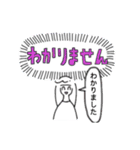シンプルな女の子の日常。（個別スタンプ：27）
