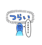 シンプルな女の子の日常。（個別スタンプ：28）