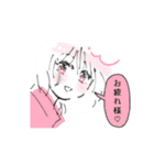 シンプルな女の子の日常。（個別スタンプ：34）