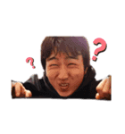 永田という概念（個別スタンプ：9）