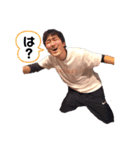 永田という概念（個別スタンプ：13）