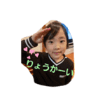 きらゆまおうが（個別スタンプ：9）