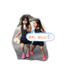きらゆまおうが（個別スタンプ：31）