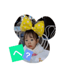 きらゆまおうが（個別スタンプ：32）