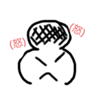 おもちっす（個別スタンプ：1）