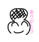 おもちっす（個別スタンプ：2）