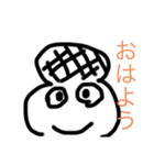おもちっす（個別スタンプ：5）