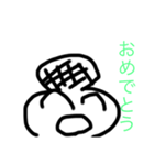 おもちっす（個別スタンプ：8）
