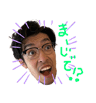 daniel's funny faces（個別スタンプ：3）