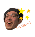 daniel's funny faces（個別スタンプ：11）
