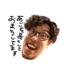 daniel's funny faces（個別スタンプ：24）