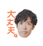 daniel's funny faces（個別スタンプ：27）
