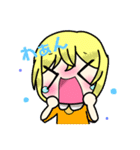 元気でかわゆいスタンプ（個別スタンプ：2）