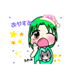 元気でかわゆいスタンプ（個別スタンプ：11）