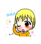 元気でかわゆいスタンプ（個別スタンプ：12）