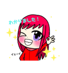元気でかわゆいスタンプ（個別スタンプ：13）