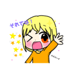 元気でかわゆいスタンプ（個別スタンプ：15）