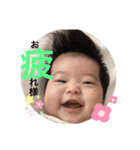 かえたんぷ♡（個別スタンプ：8）