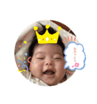 かえたんぷ♡（個別スタンプ：14）
