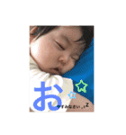 かえたんぷ♡（個別スタンプ：16）