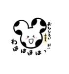 NEZMOO3（個別スタンプ：4）
