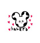 NEZMOO3（個別スタンプ：8）