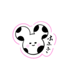 NEZMOO3（個別スタンプ：11）