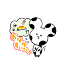 NEZMOO3（個別スタンプ：13）