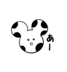 NEZMOO3（個別スタンプ：16）