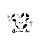 NEZMOO3（個別スタンプ：24）