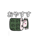 わくびくんの日常（個別スタンプ：2）