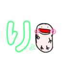 わくびくんの日常（個別スタンプ：5）