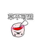 わくびくんの日常（個別スタンプ：6）