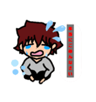 レーグ（個別スタンプ：1）